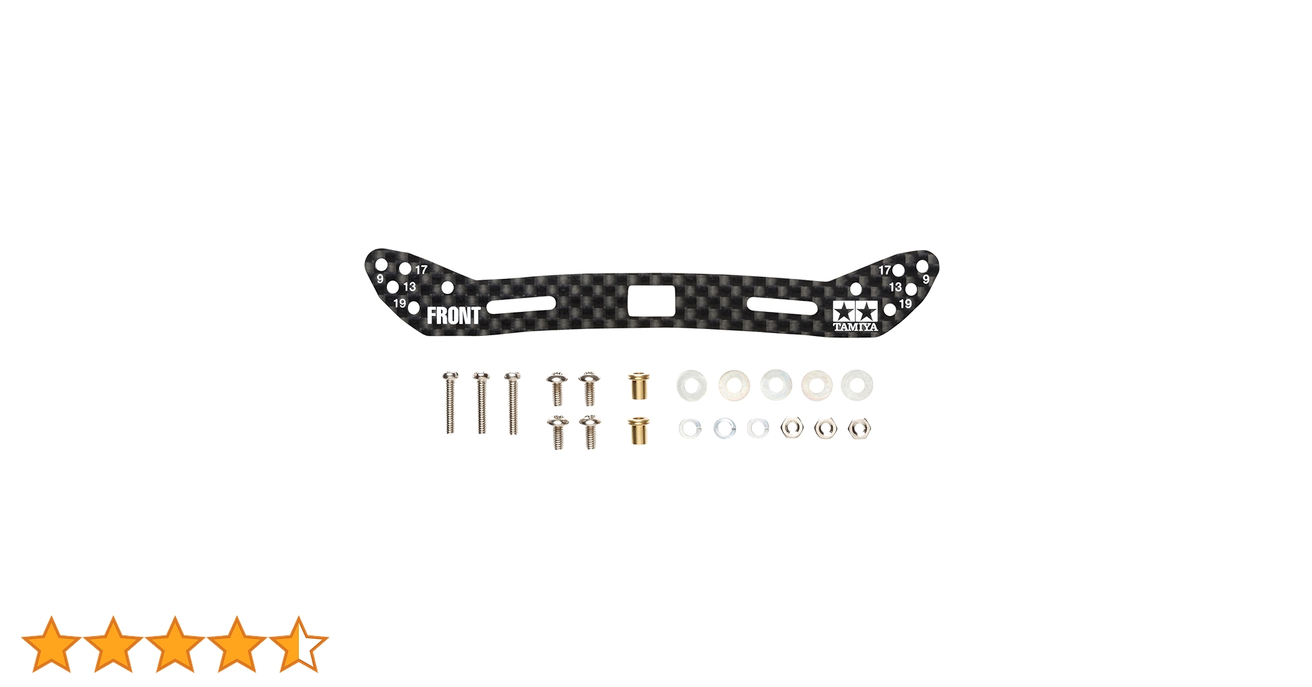 Amazon | タミヤ ミニ四駆特別企画商品 HG フロントワイドスライド